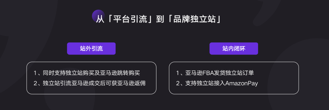 AllValue推出「中國100合作伙伴計劃」，聯(lián)合共創(chuàng)品牌出海最佳實踐路徑