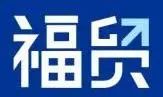 億元福利放送 | 跨境電商及外貿(mào)企業(yè)快來領(lǐng)取大禮包！