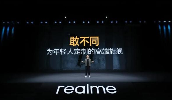 DTC案例 | 3年突破1億全球用戶，Realme憑啥保持50%逆勢增長？